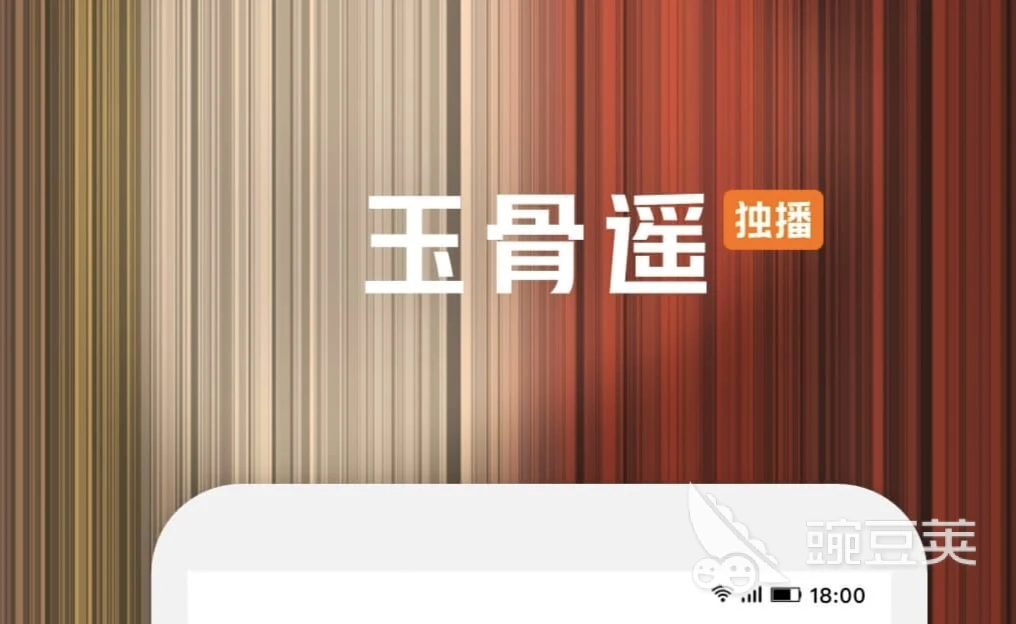 如何制定智能篮球训练计划_0